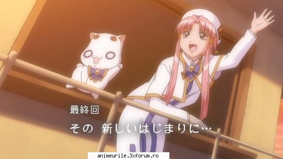 pai prima pers principal e akari personaje