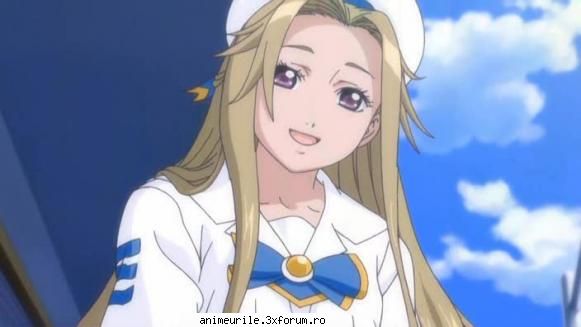 akino personaje